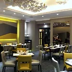 California Champs Elysees فندق 4*