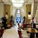 California Champs Elysees فندق